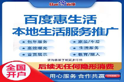 如何在sem竞价中实现高效托管运营